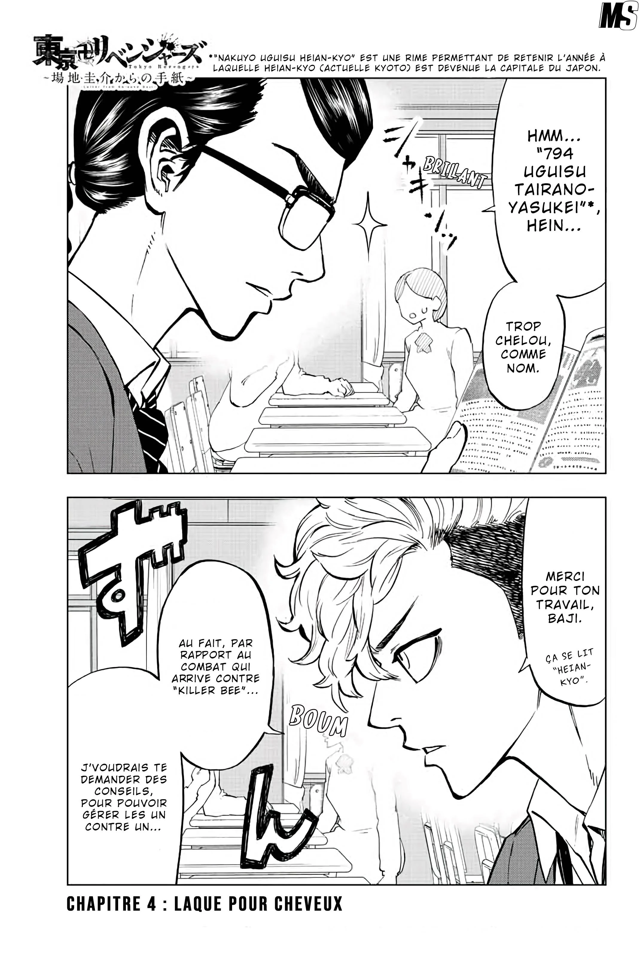 Read Tokyo Revengers  Baji Keisuke Kara No Tegami FR Manga Online