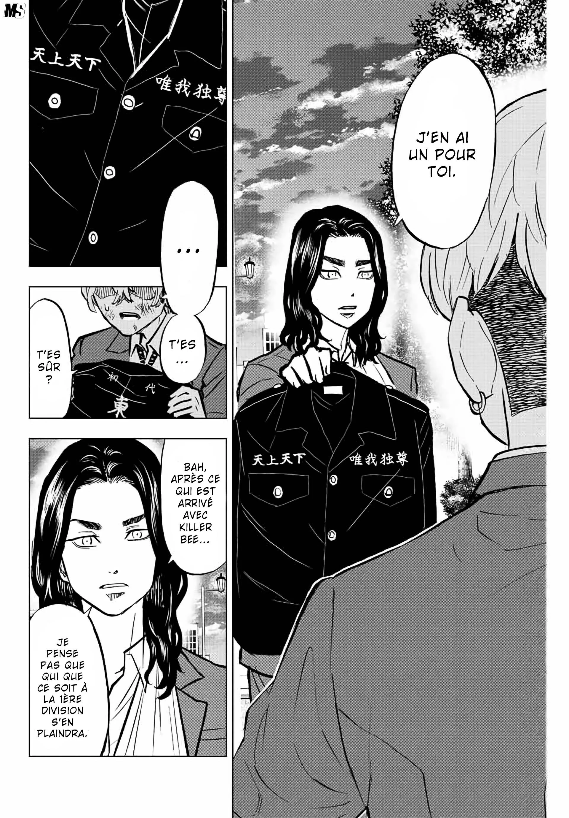 Read Tokyo Revengers  Baji Keisuke Kara No Tegami FR Manga Online