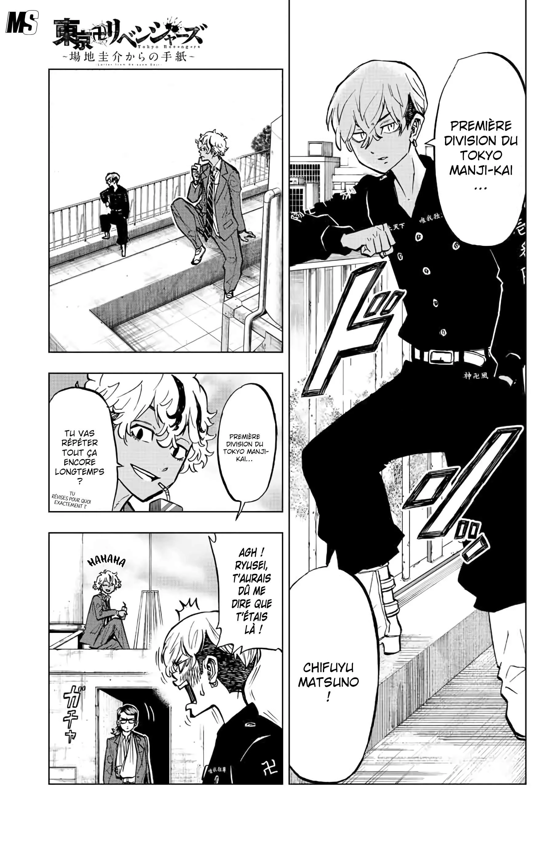 Read Tokyo Revengers  Baji Keisuke Kara No Tegami FR Manga Online