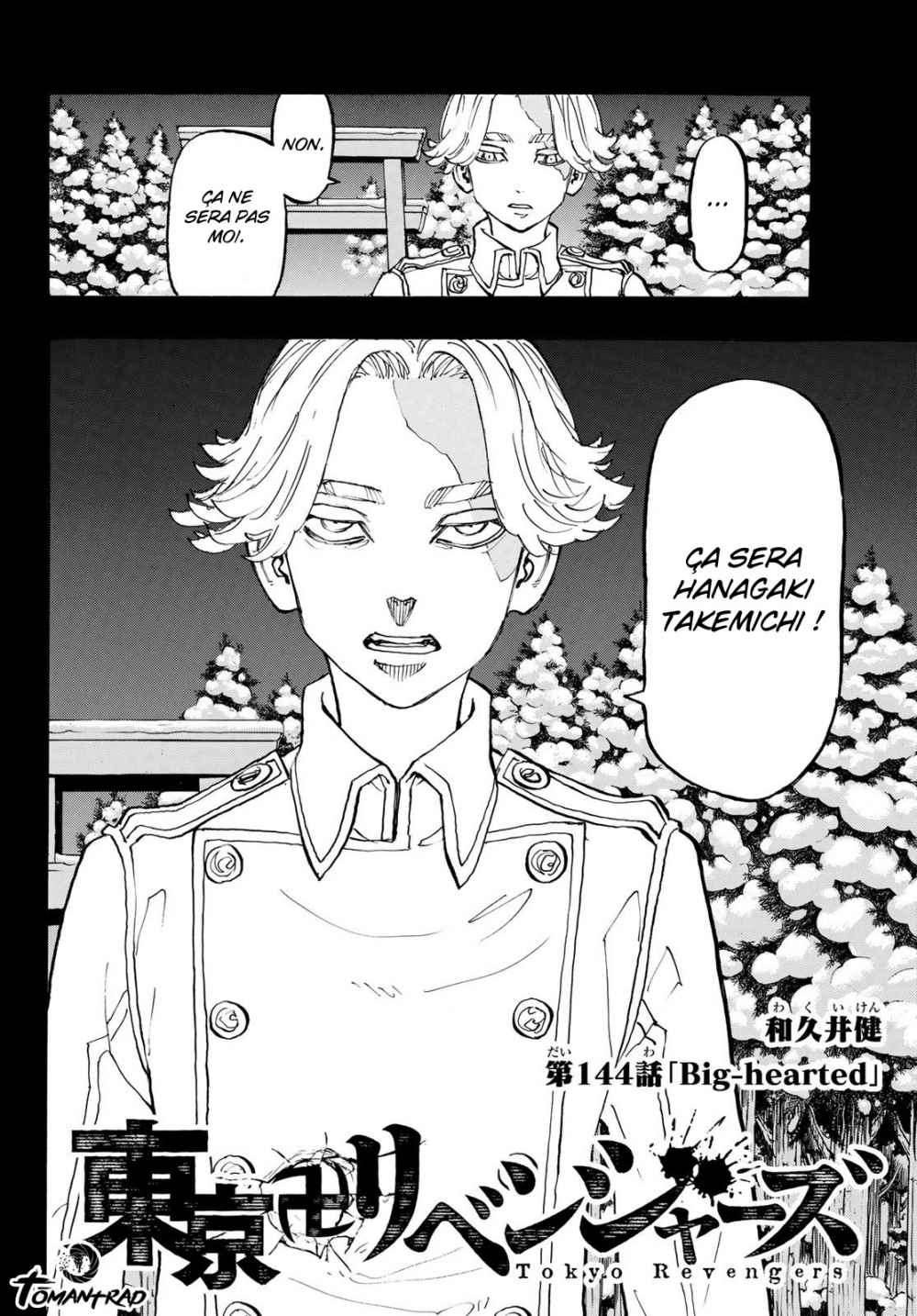 Read Tokyo Revengers FR Manga Online