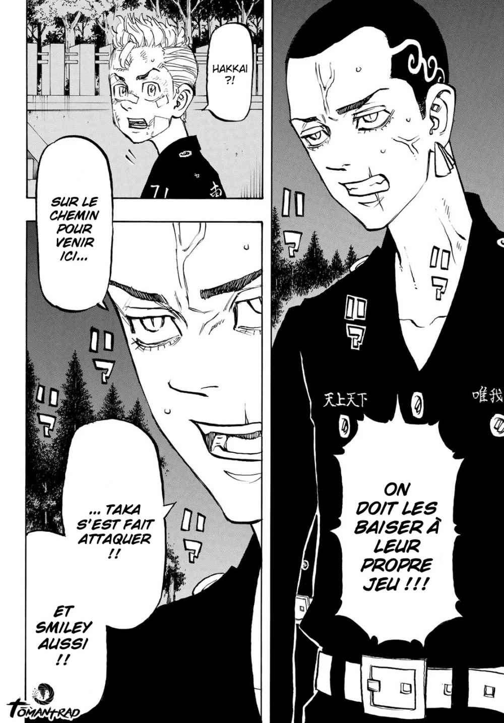 Read Tokyo Revengers FR Manga Online