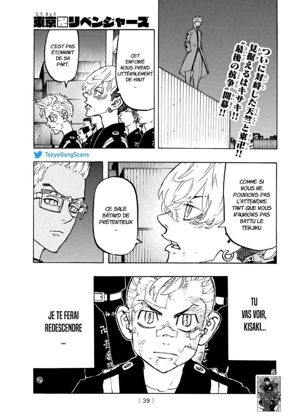 Read Tokyo Revengers FR Manga Online