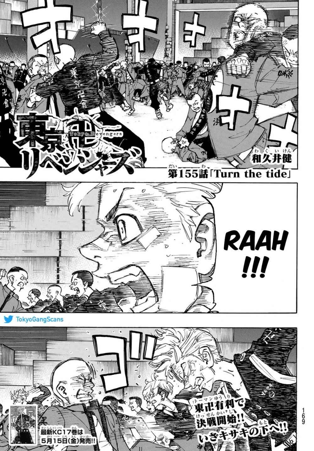 Read Tokyo Revengers FR Manga Online