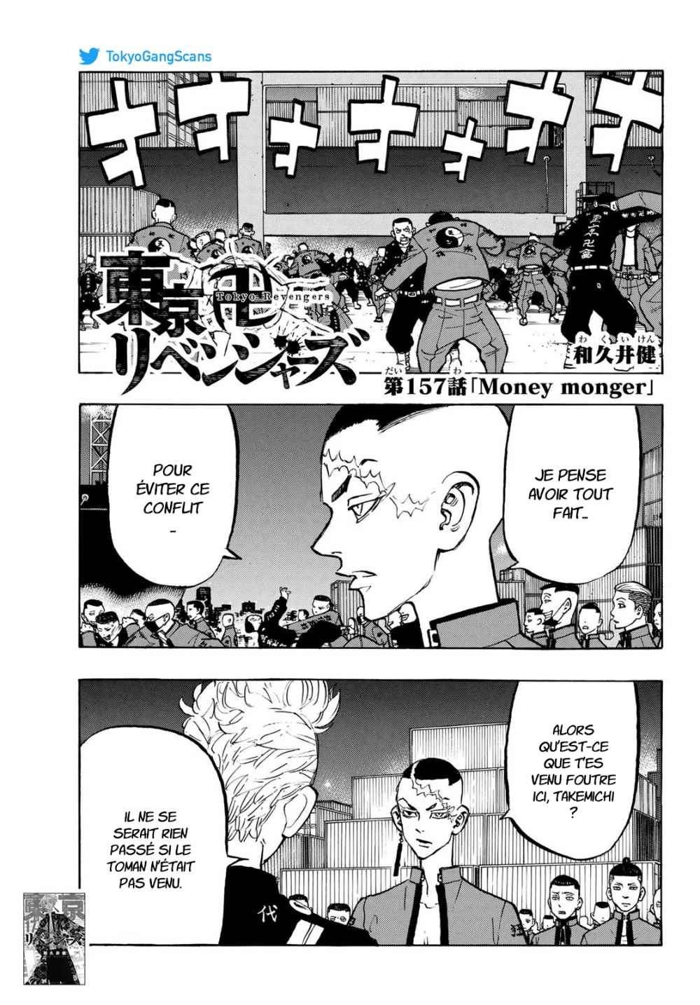 Read Tokyo Revengers FR Manga Online
