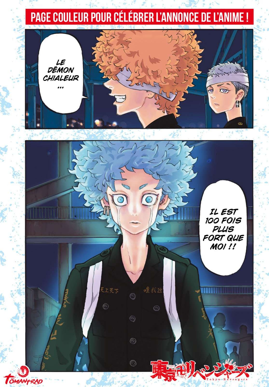 Read Tokyo Revengers FR Manga Online
