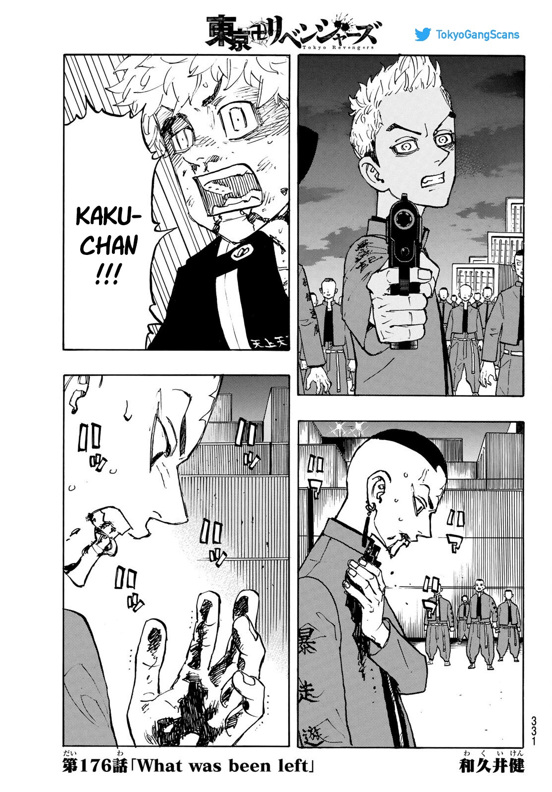 Read Tokyo Revengers FR Manga Online
