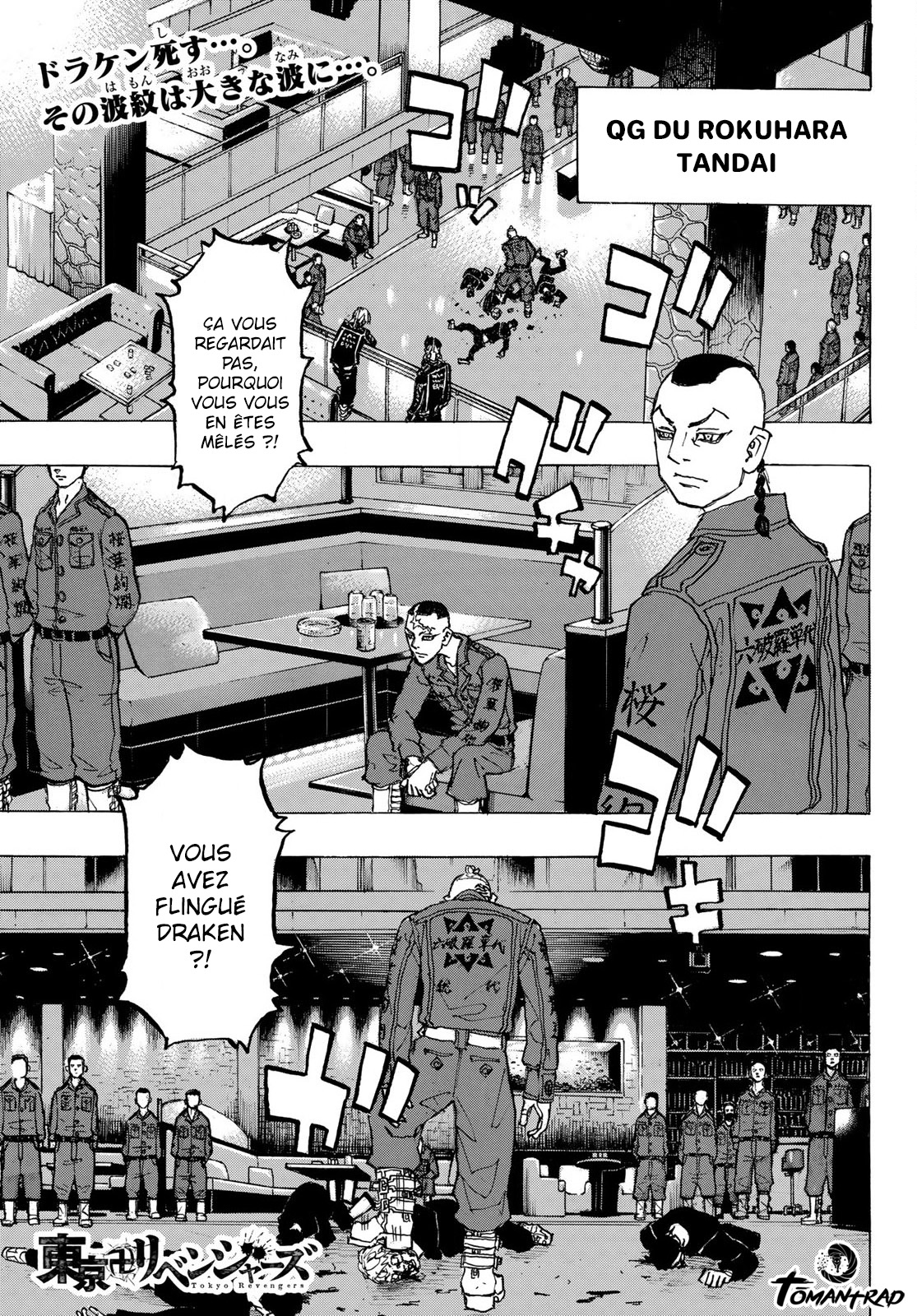 Read Tokyo Revengers FR Manga Online