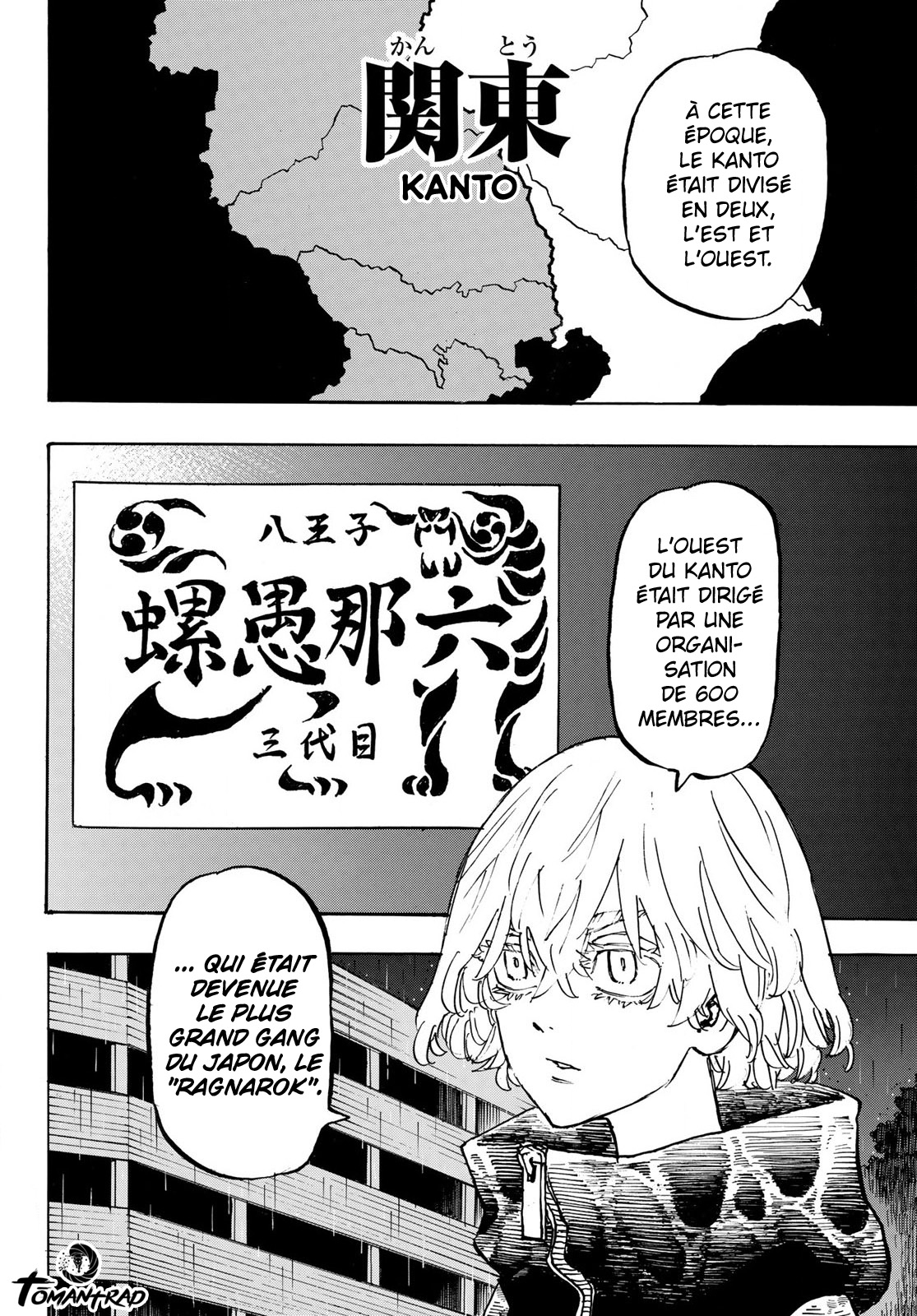 Read Tokyo Revengers FR Manga Online