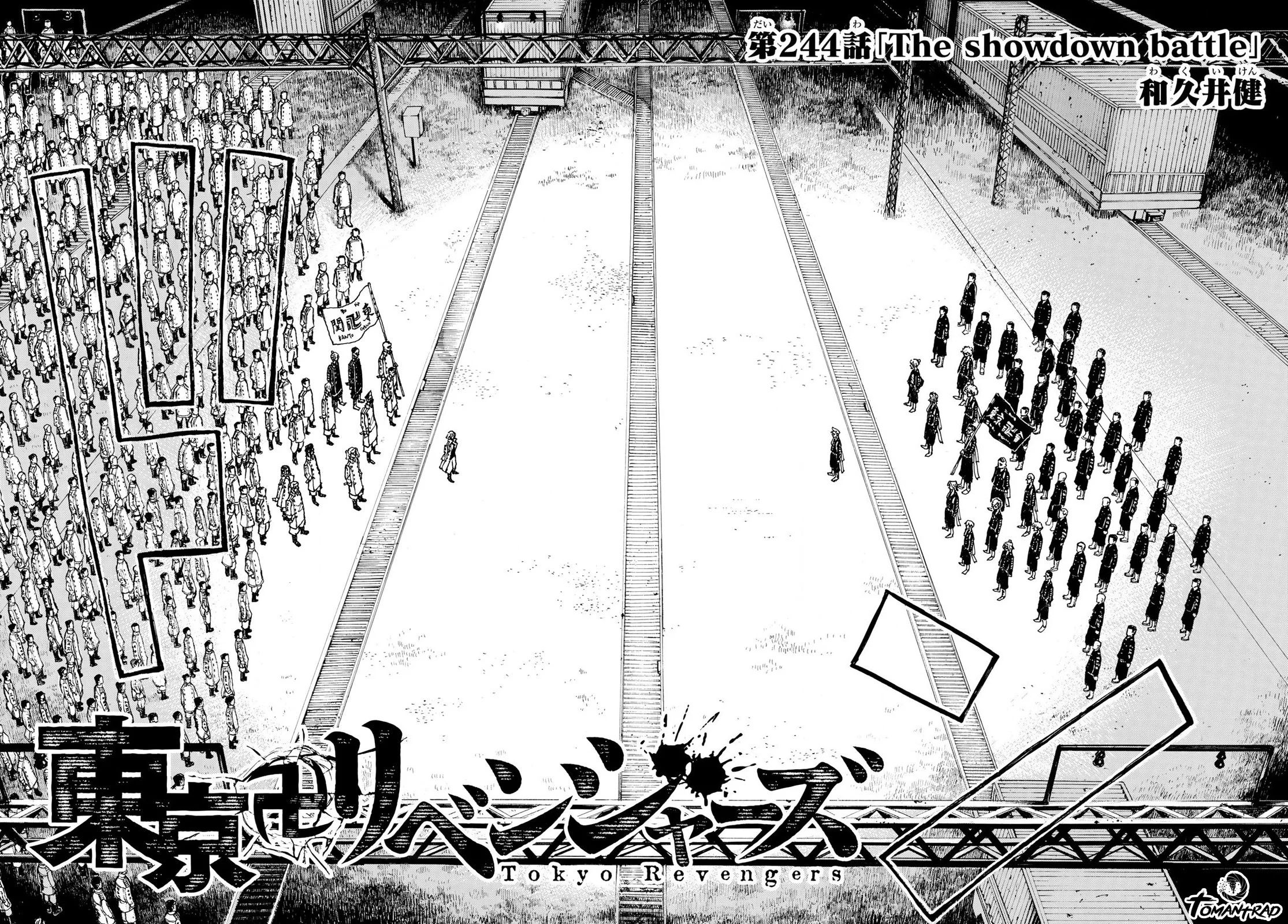 Read Tokyo Revengers FR Manga Online