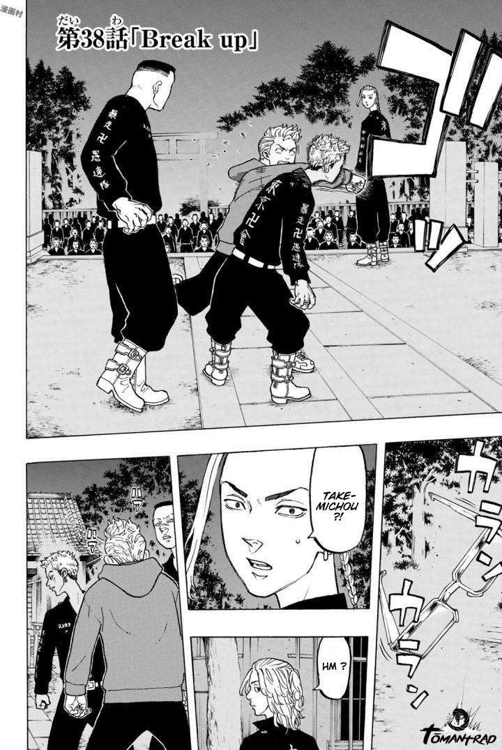 Read Tokyo Revengers FR Manga Online