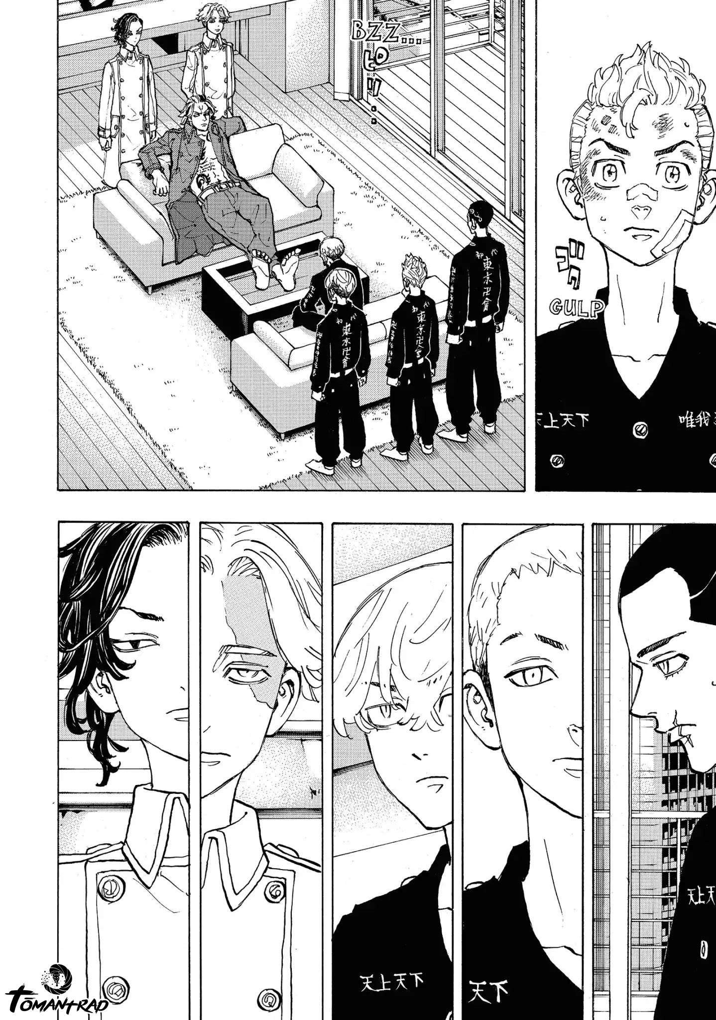 Read Tokyo Revengers FR Manga Online