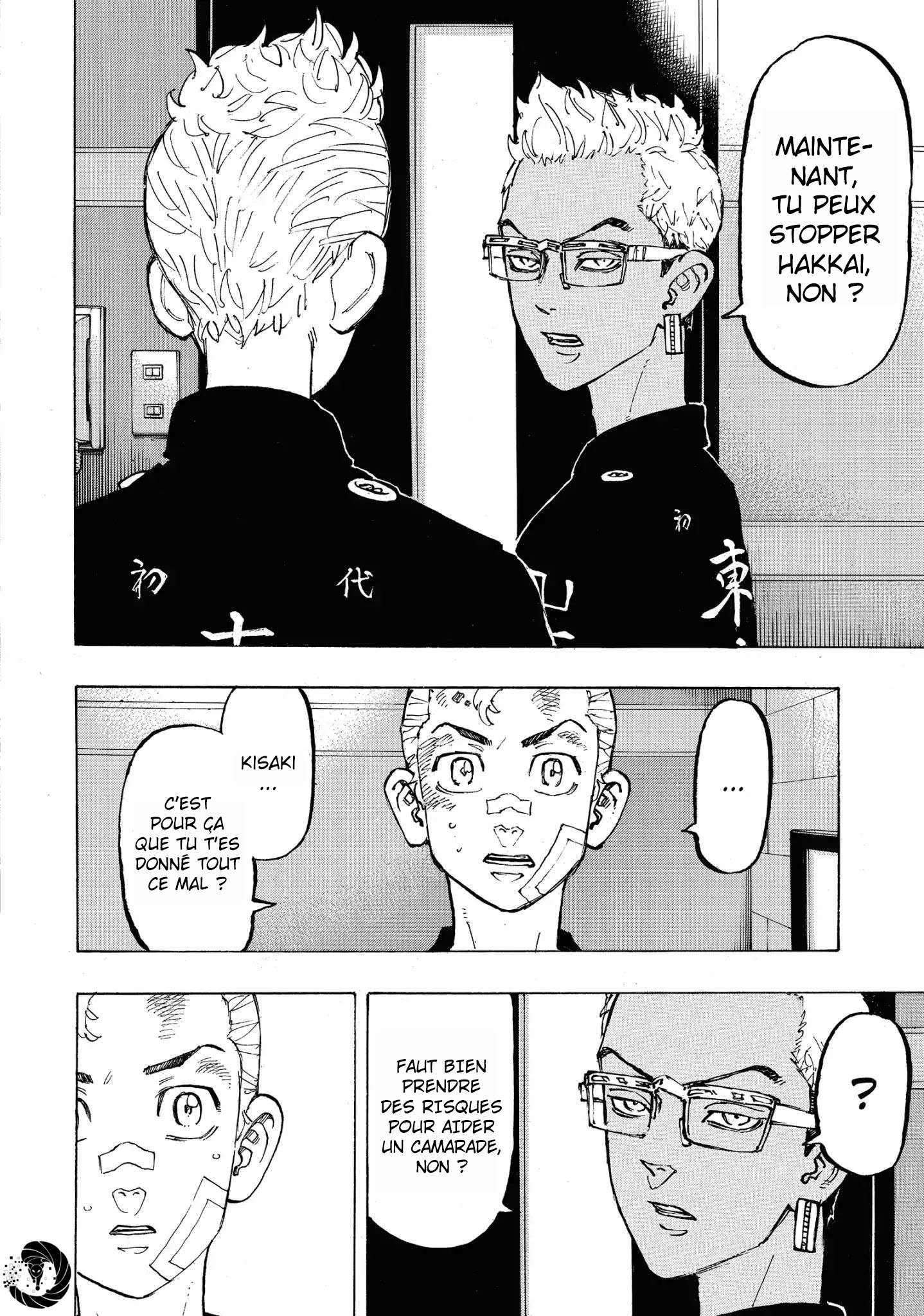 Read Tokyo Revengers FR Manga Online