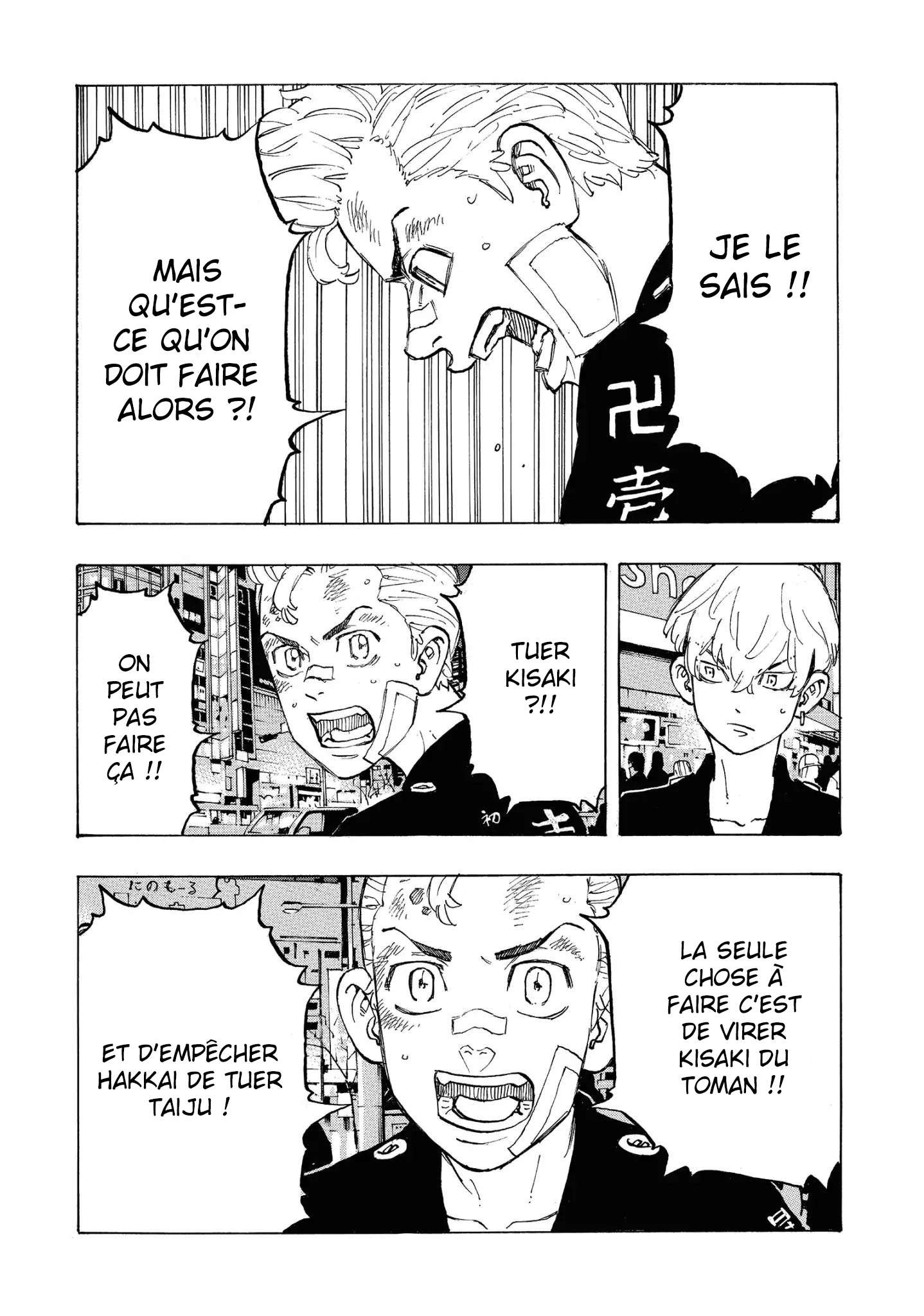 Read Tokyo Revengers FR Manga Online