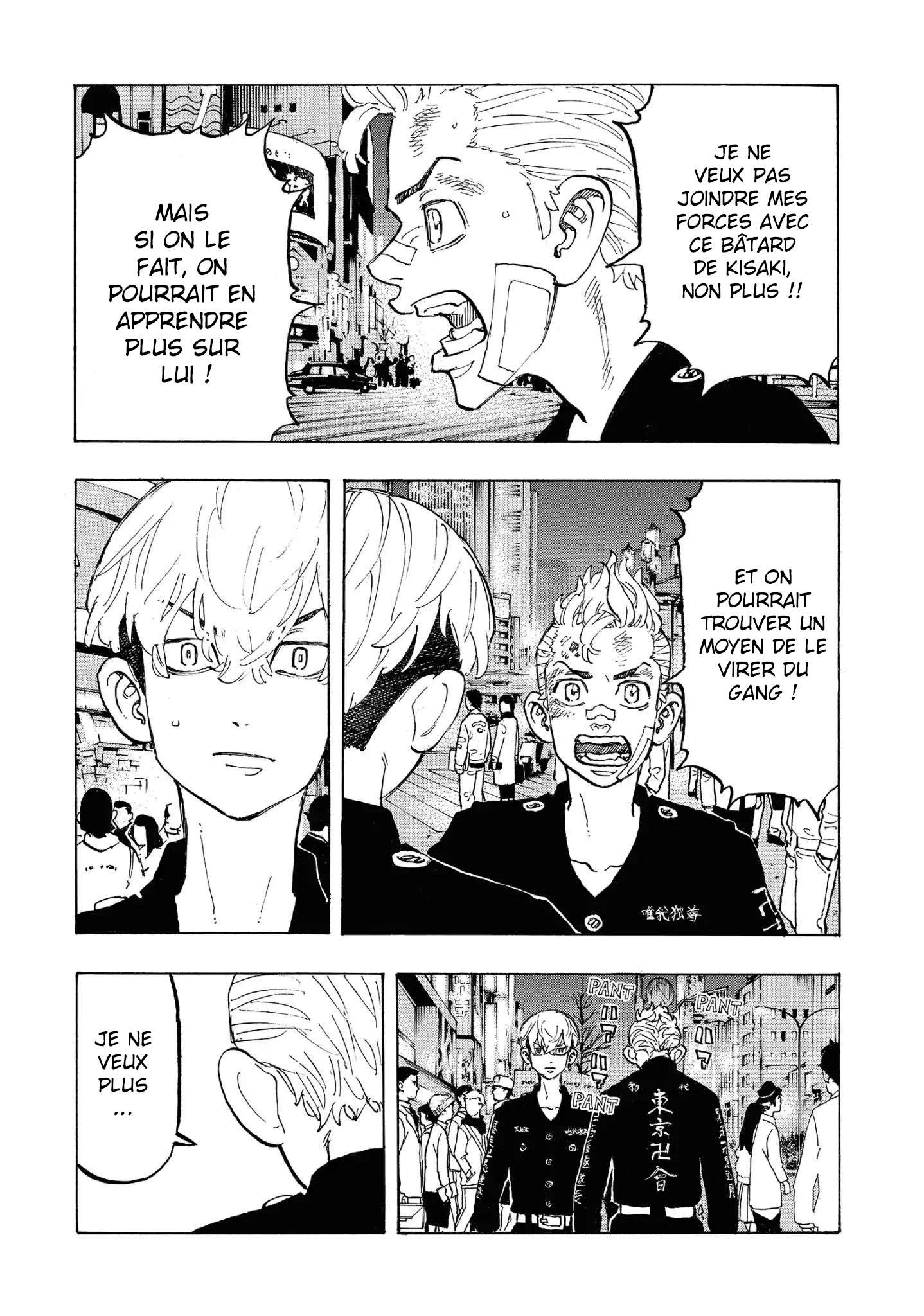 Read Tokyo Revengers FR Manga Online