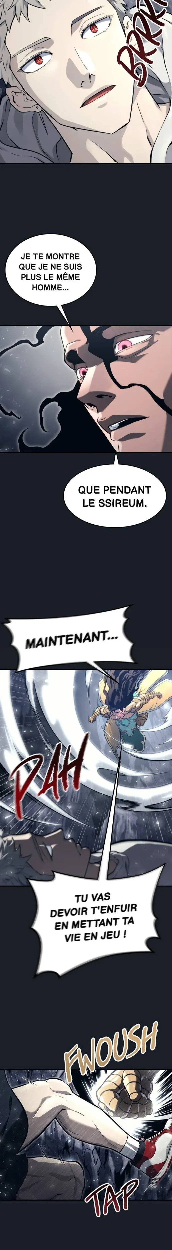 Read Tower Of God Urek Mazino FR Manga Online