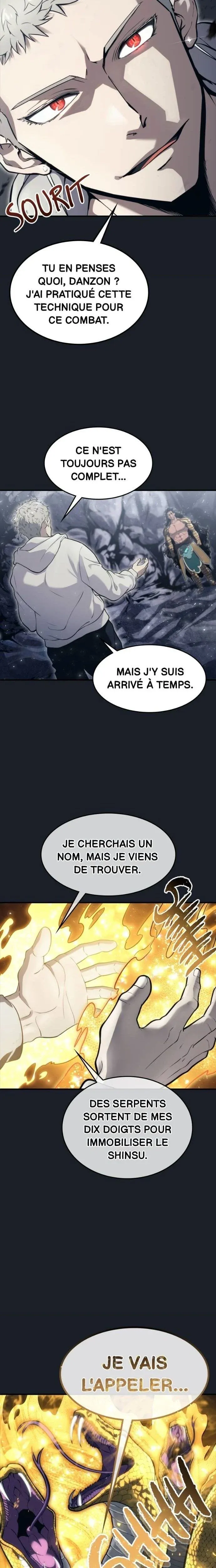 Read Tower Of God Urek Mazino FR Manga Online