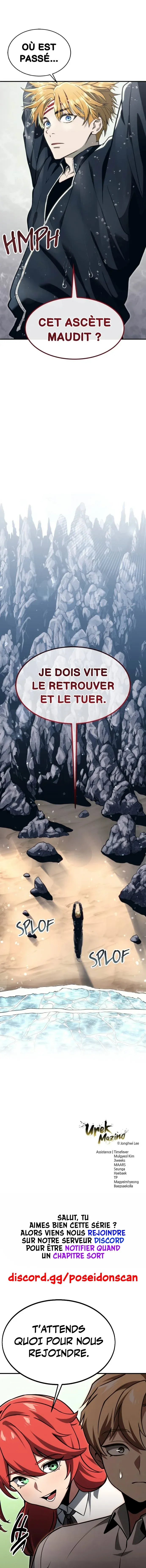 Read Tower Of God Urek Mazino FR Manga Online