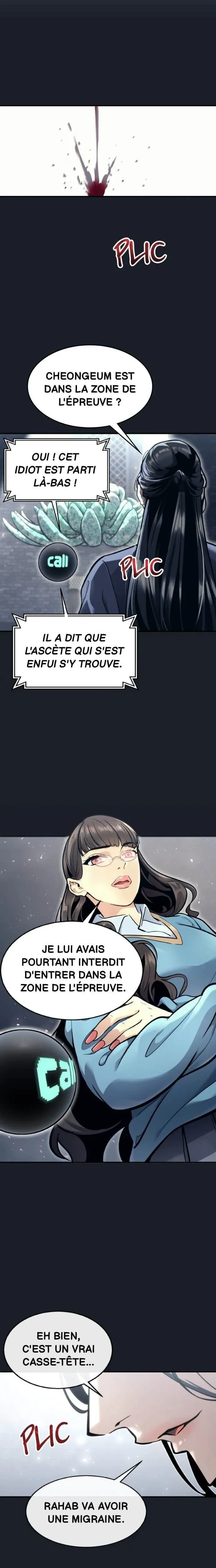 Read Tower Of God Urek Mazino FR Manga Online