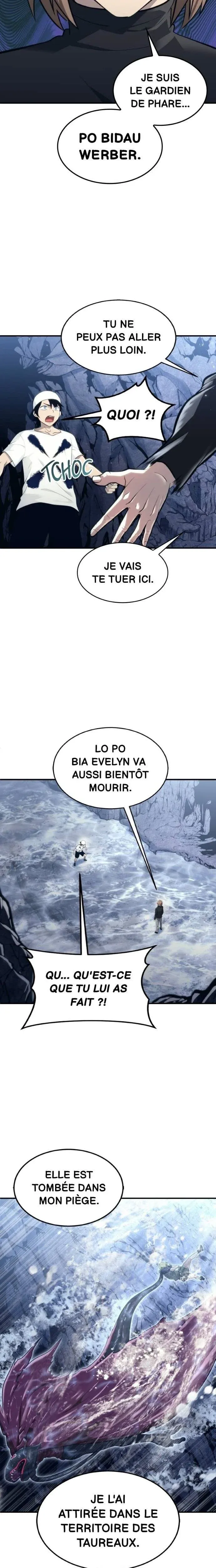 Read Tower Of God Urek Mazino FR Manga Online