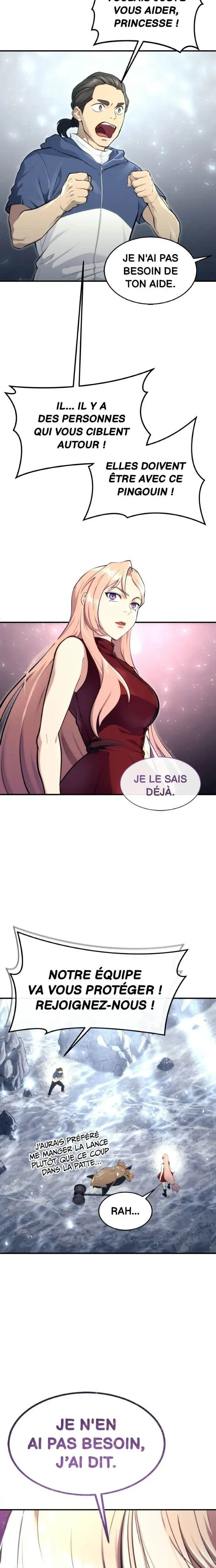 Read Tower Of God Urek Mazino FR Manga Online