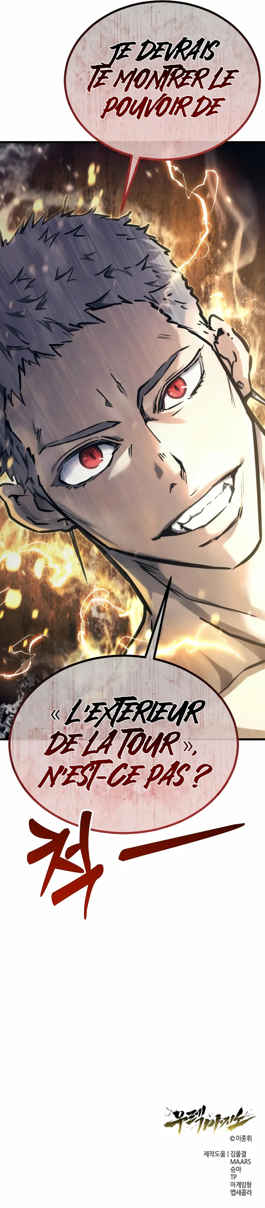 Read Tower Of God Urek Mazino FR Manga Online