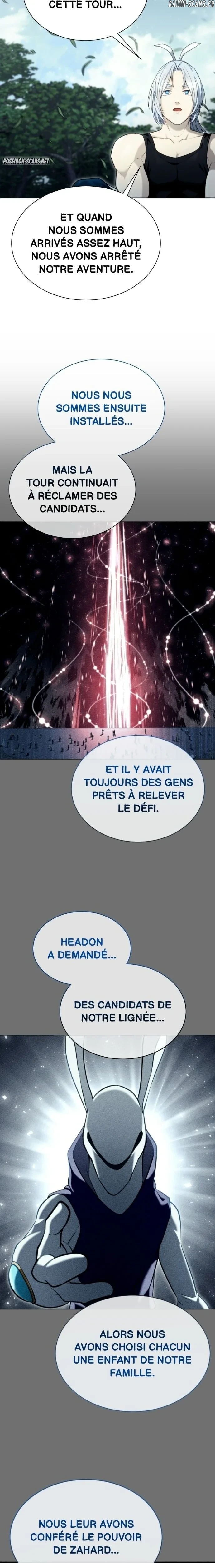 Read Tower Of God Urek Mazino FR Manga Online