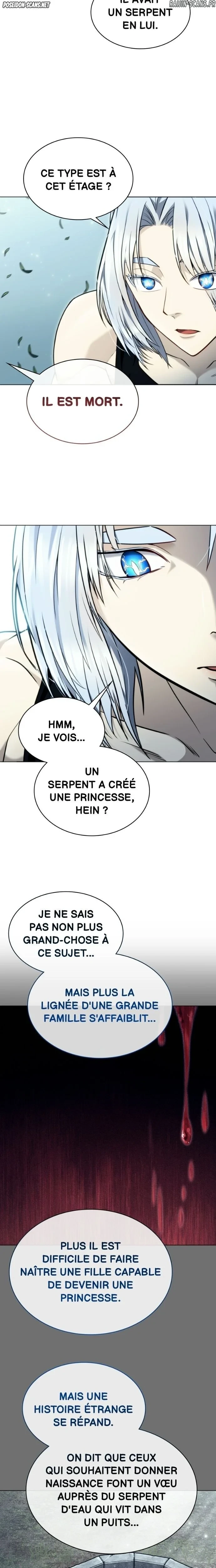 Read Tower Of God Urek Mazino FR Manga Online