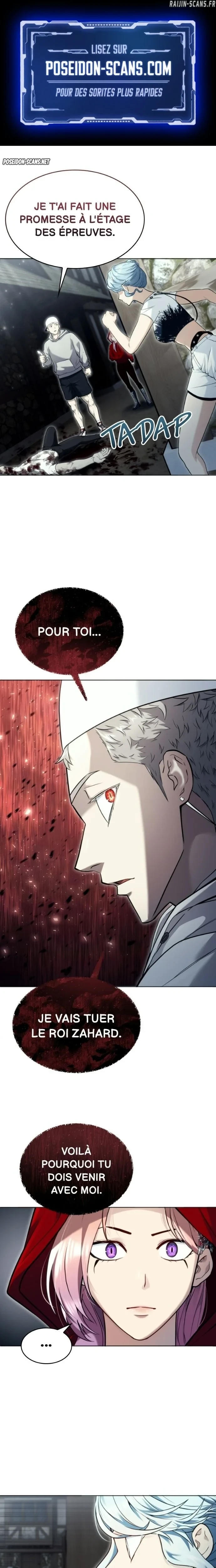 Read Tower Of God Urek Mazino FR Manga Online