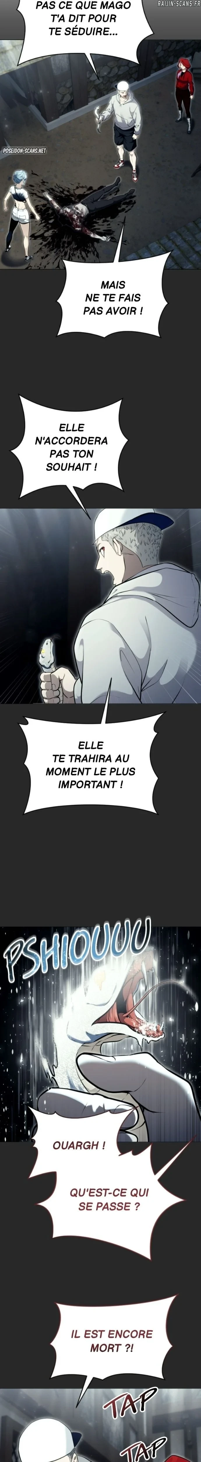 Read Tower Of God Urek Mazino FR Manga Online