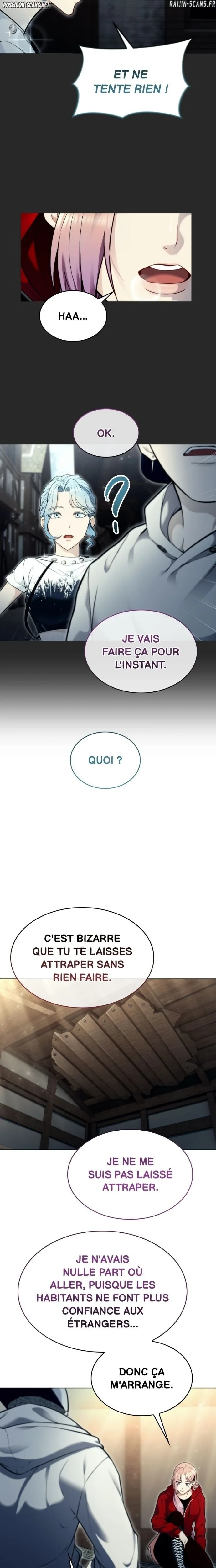 Read Tower Of God Urek Mazino FR Manga Online