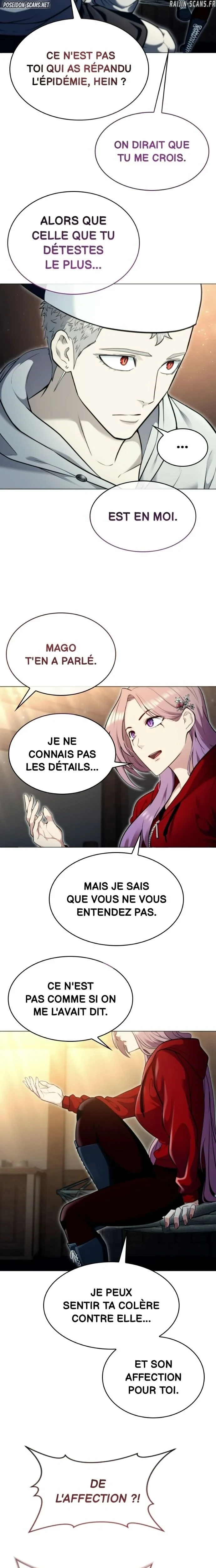 Read Tower Of God Urek Mazino FR Manga Online