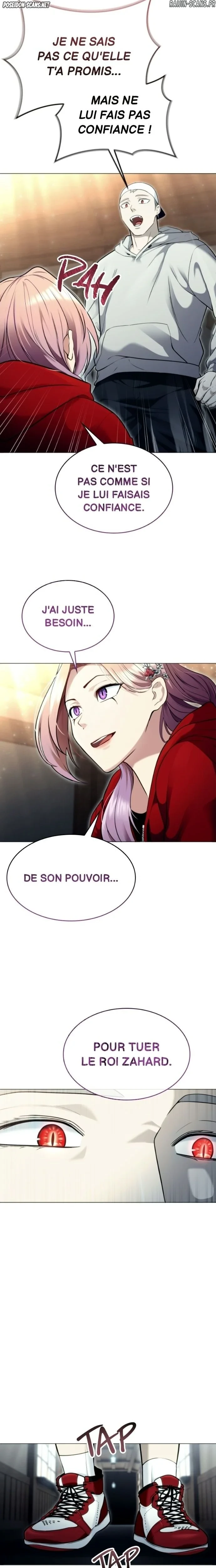 Read Tower Of God Urek Mazino FR Manga Online
