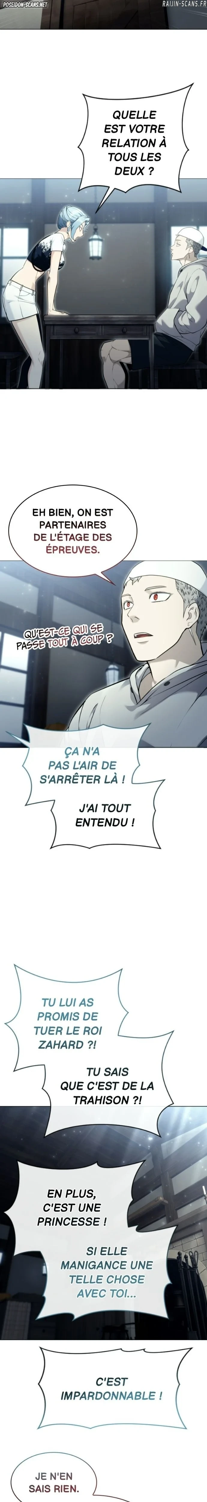 Read Tower Of God Urek Mazino FR Manga Online