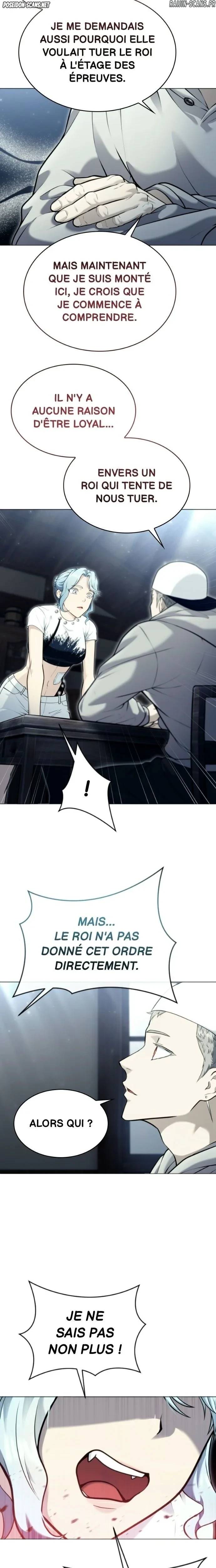 Read Tower Of God Urek Mazino FR Manga Online