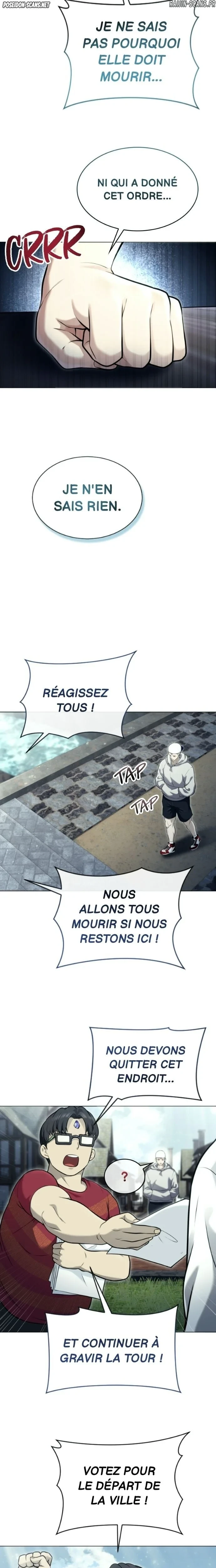 Read Tower Of God Urek Mazino FR Manga Online