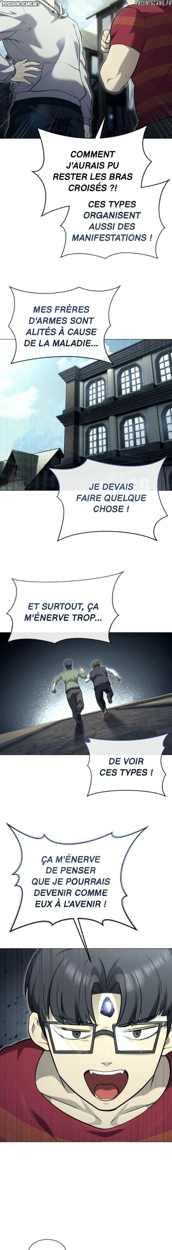 Read Tower Of God Urek Mazino FR Manga Online