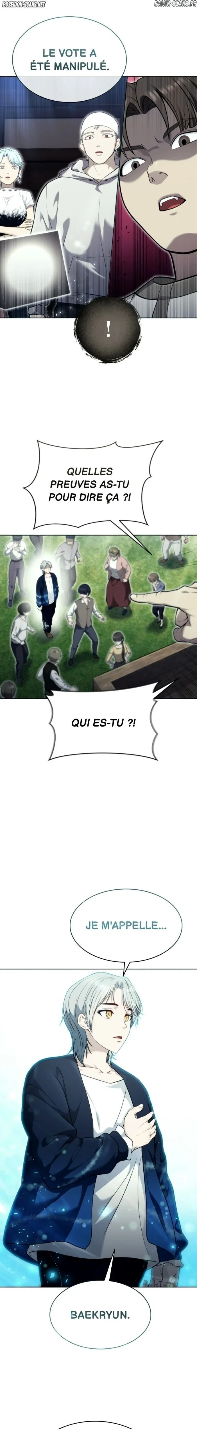 Read Tower Of God Urek Mazino FR Manga Online