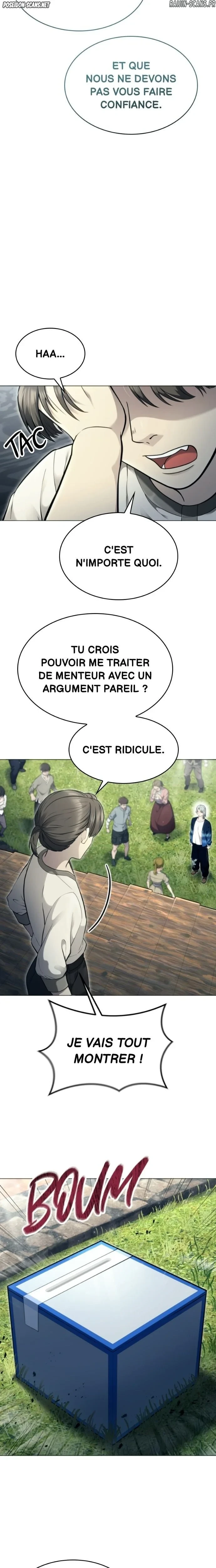 Read Tower Of God Urek Mazino FR Manga Online