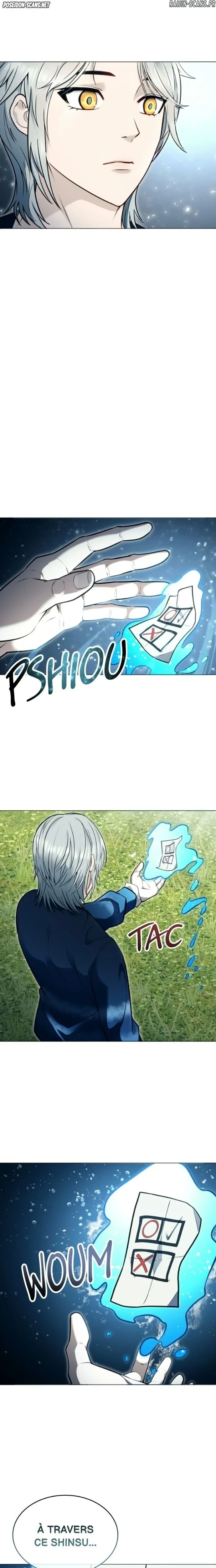 Read Tower Of God Urek Mazino FR Manga Online