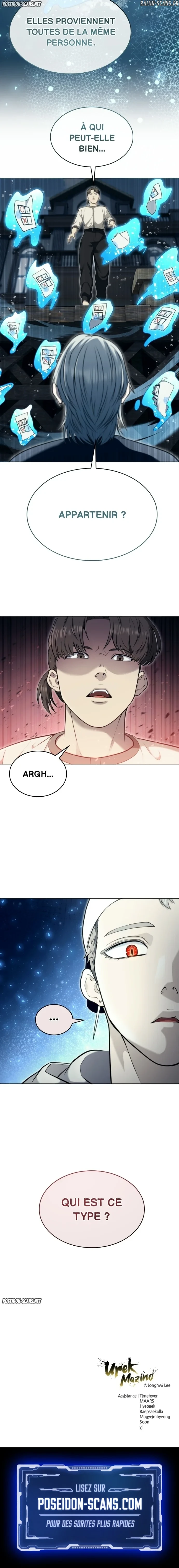Read Tower Of God Urek Mazino FR Manga Online
