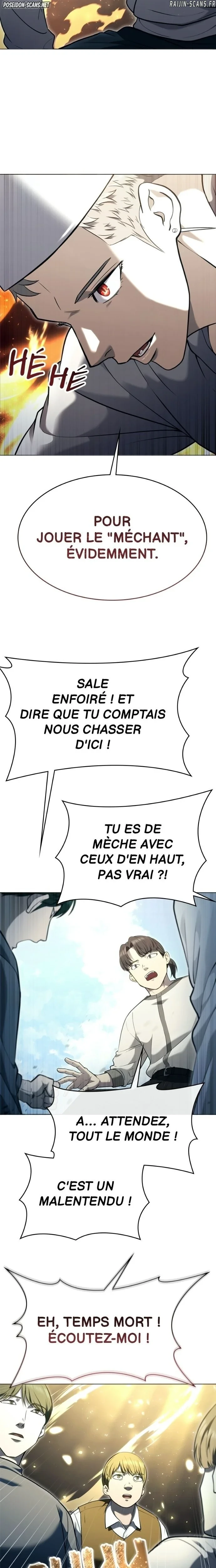 Read Tower Of God Urek Mazino FR Manga Online