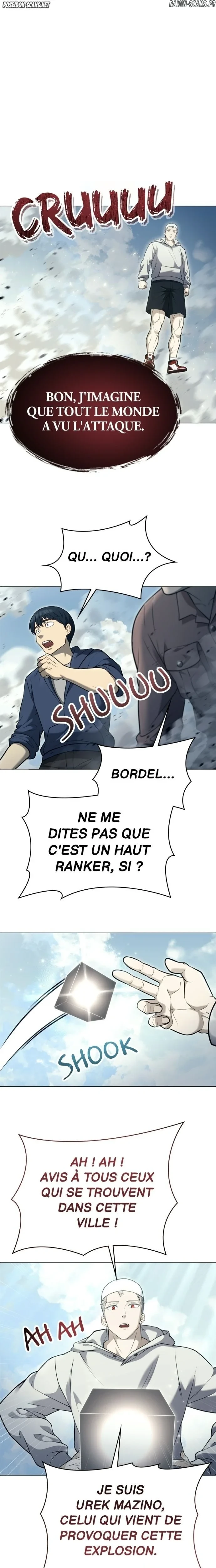 Read Tower Of God Urek Mazino FR Manga Online
