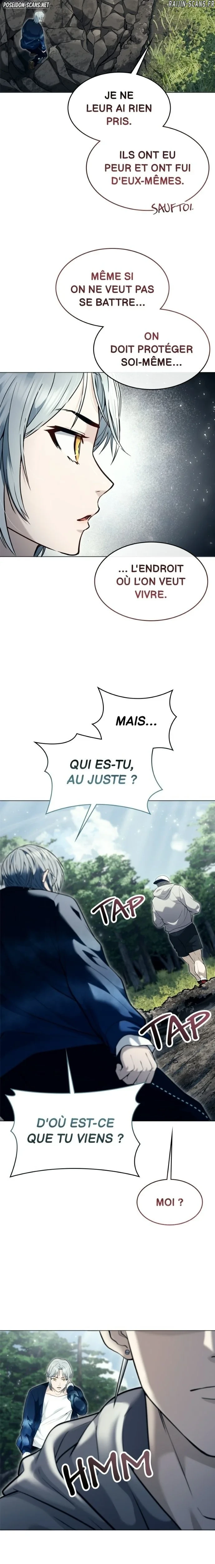 Read Tower Of God Urek Mazino FR Manga Online