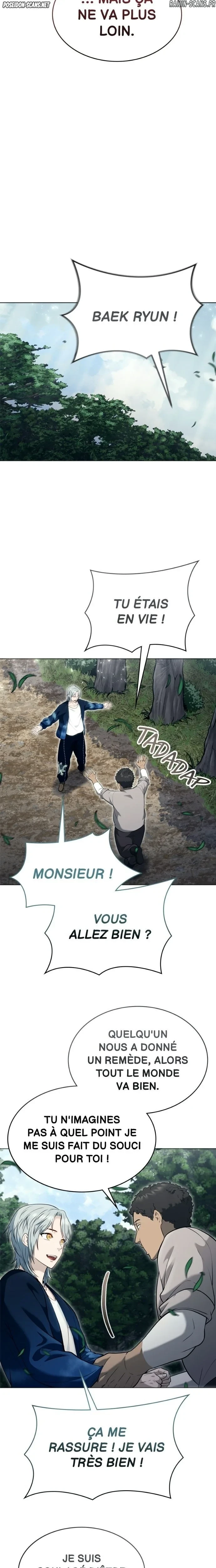 Read Tower Of God Urek Mazino FR Manga Online