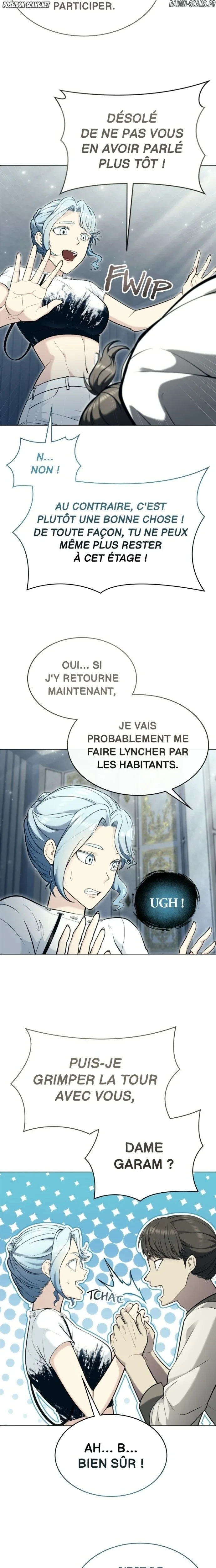 Read Tower Of God Urek Mazino FR Manga Online