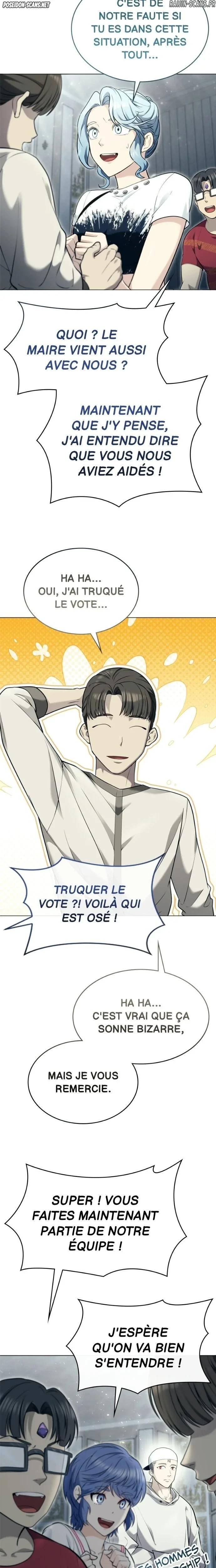 Read Tower Of God Urek Mazino FR Manga Online