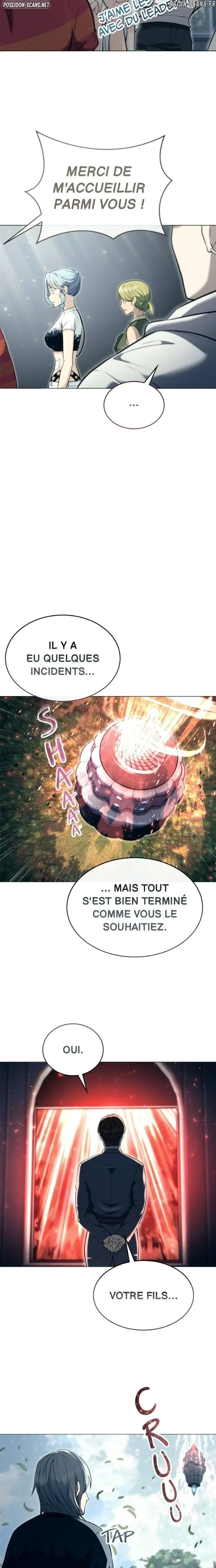 Read Tower Of God Urek Mazino FR Manga Online