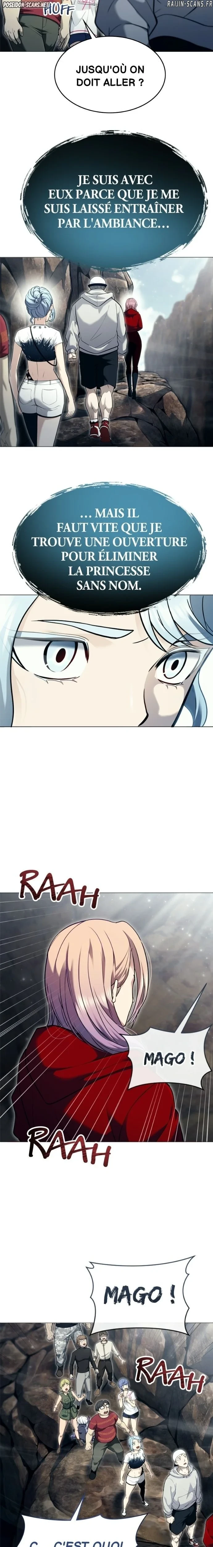Read Tower Of God Urek Mazino FR Manga Online