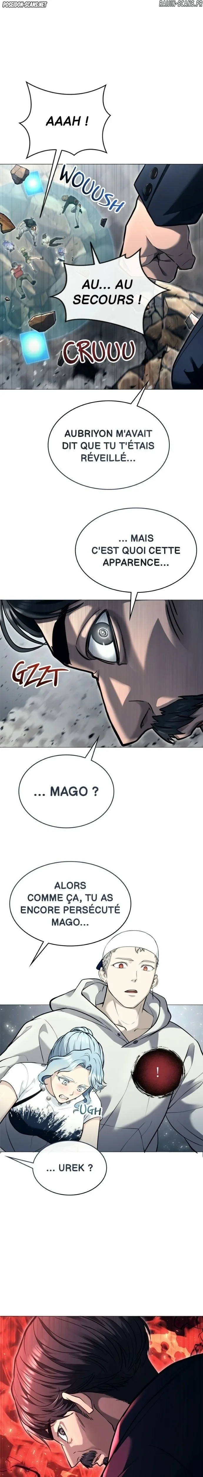 Read Tower Of God Urek Mazino FR Manga Online