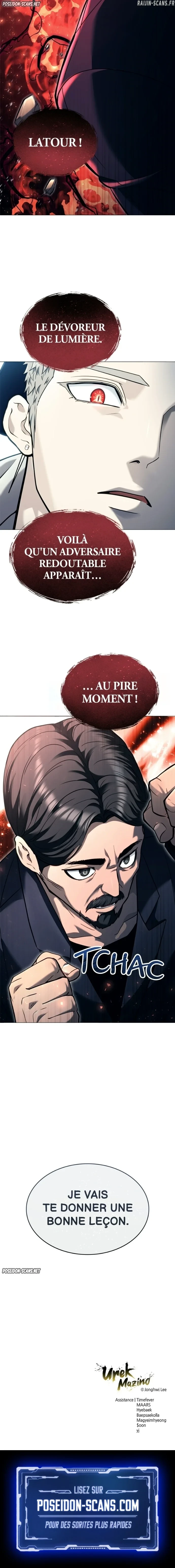 Read Tower Of God Urek Mazino FR Manga Online